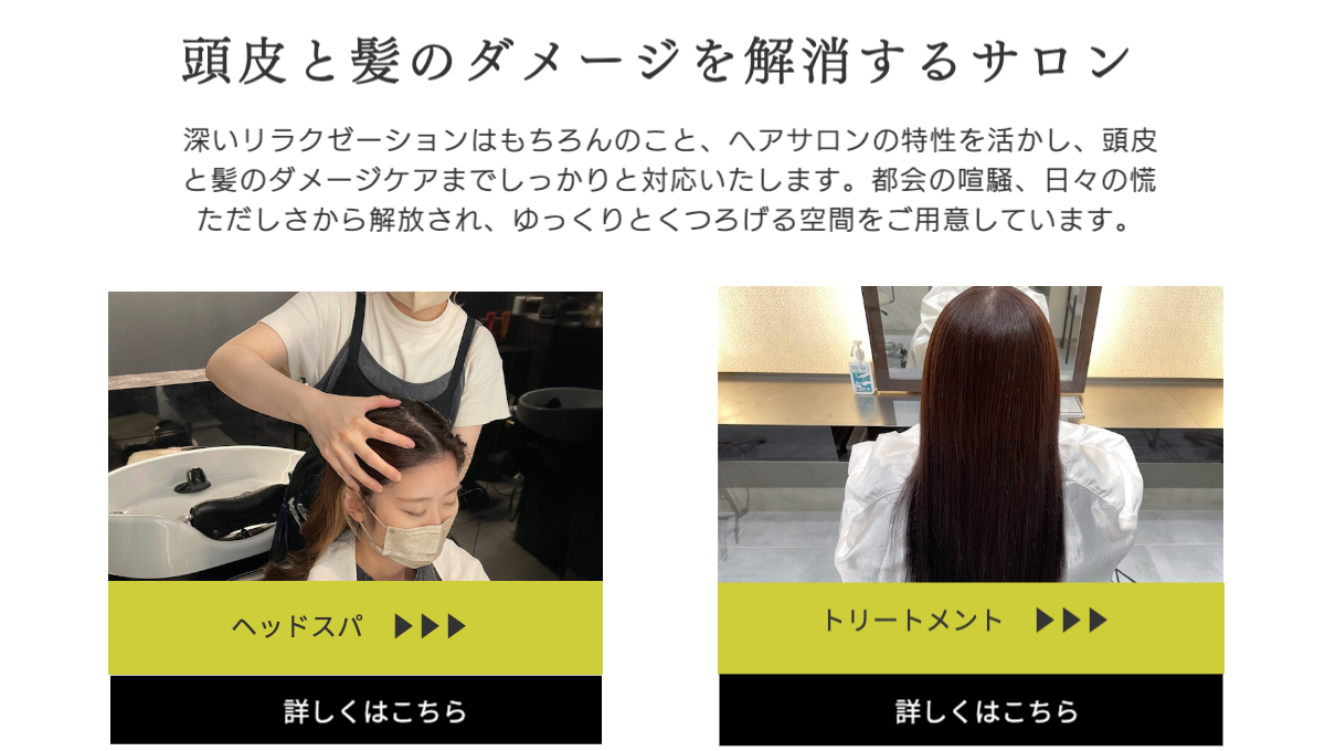 ラボーノースプラザ店おすすめメニュー