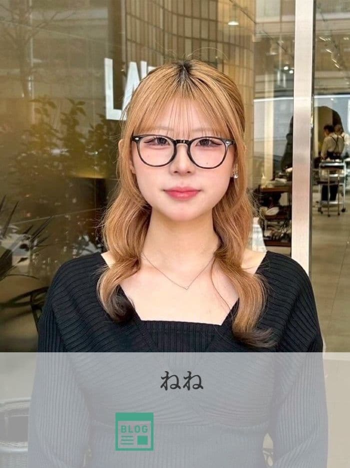 ねね