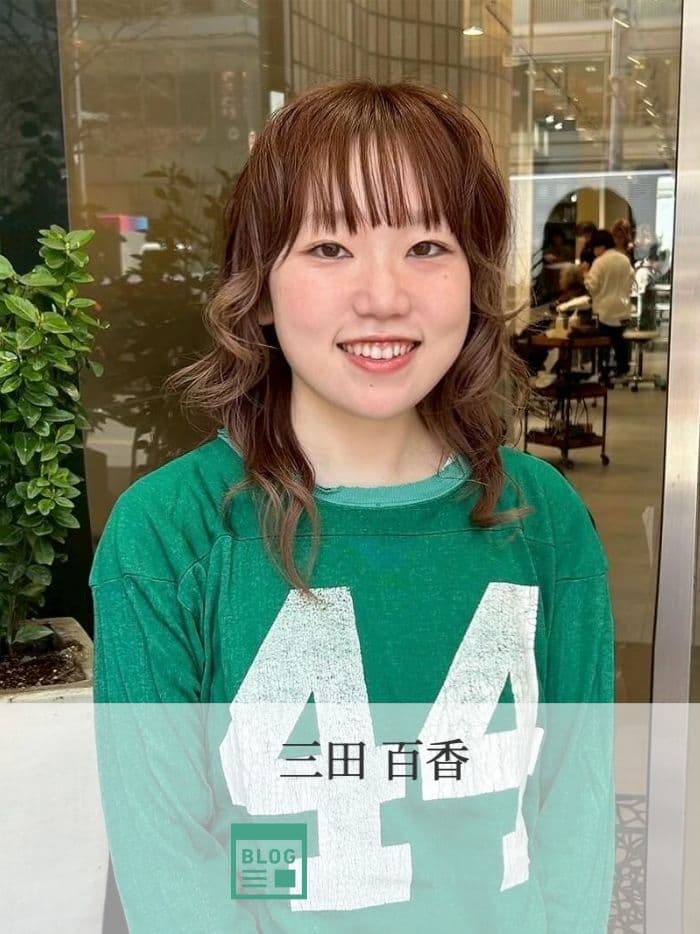 三田 百香 